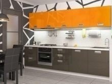Модульная кухня бьюти оранж грей