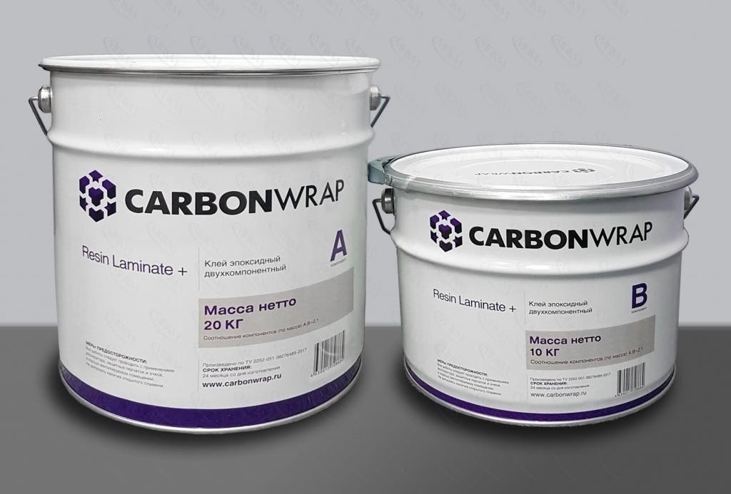 Эпоксидное двухкомпонентное связующее carbonwrap® resin ht+