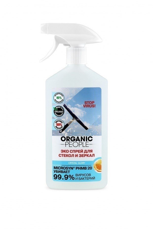 Organic people спрей для сантехники и кафеля лимон