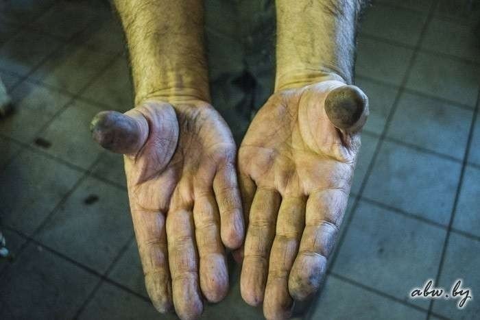 Отмыть руки от машинного масла