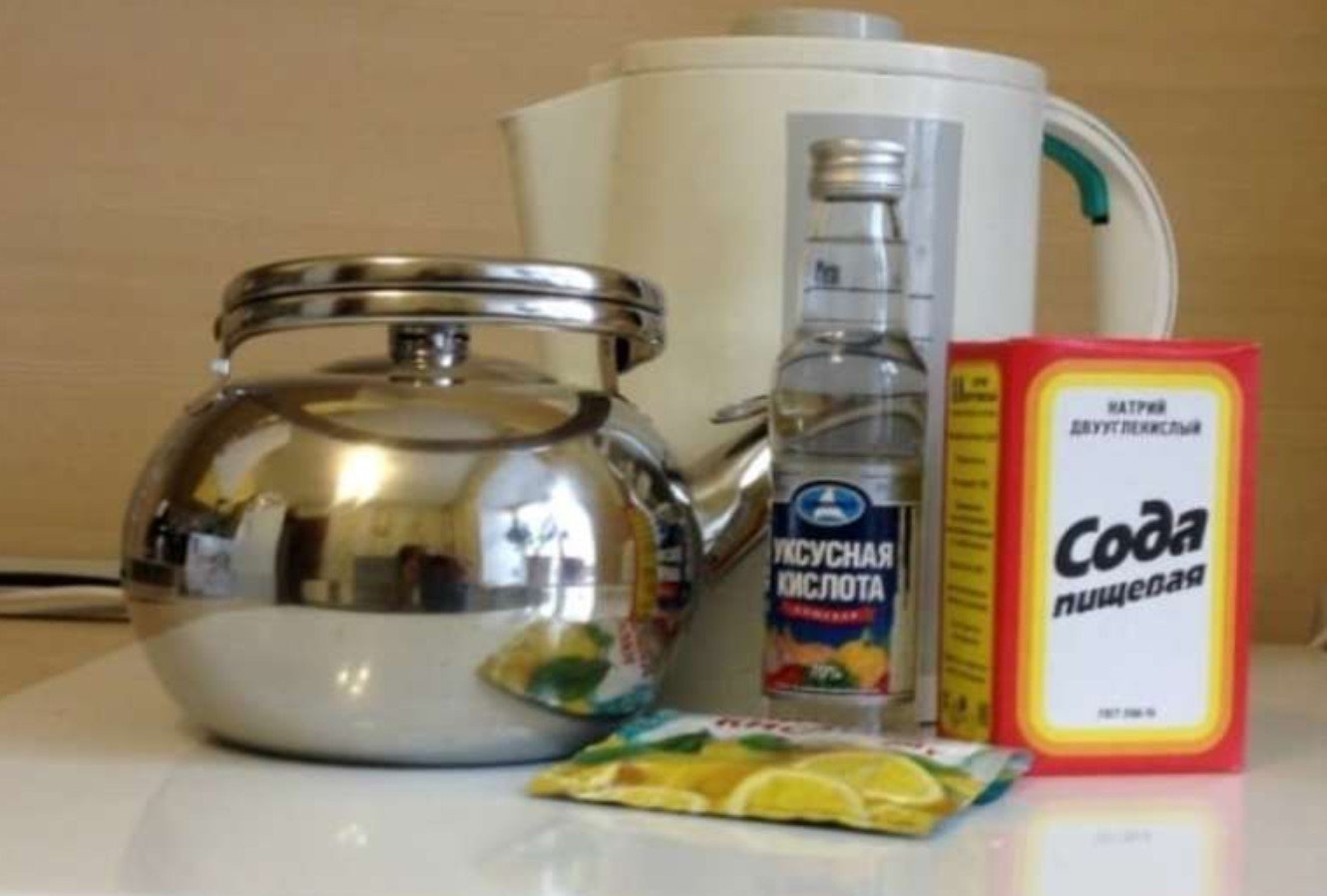 Сода уксус и моющее средство для чистки