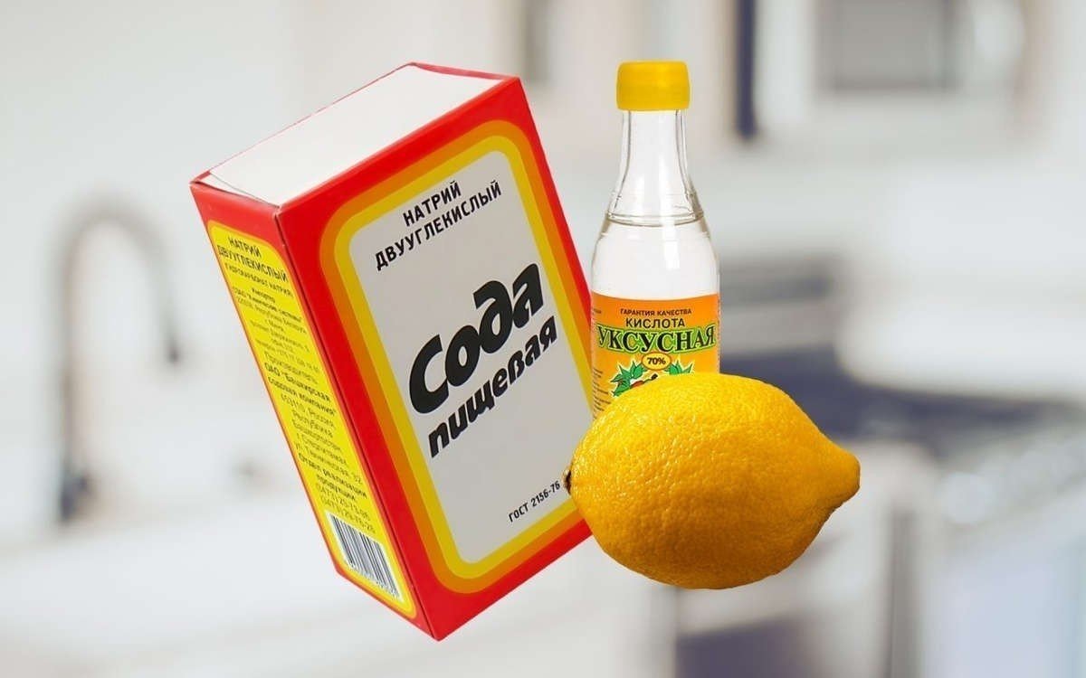 Сода и лимон для лица