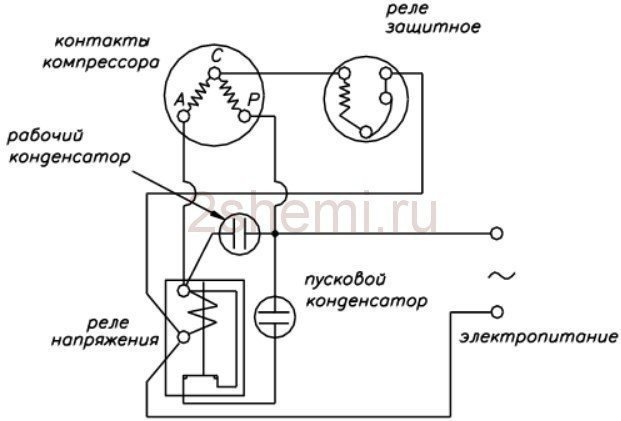 Схема подключения холодильного компрессора через конденсатор