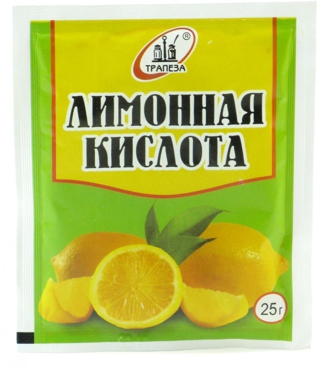 Сода уксус лимонная кислота