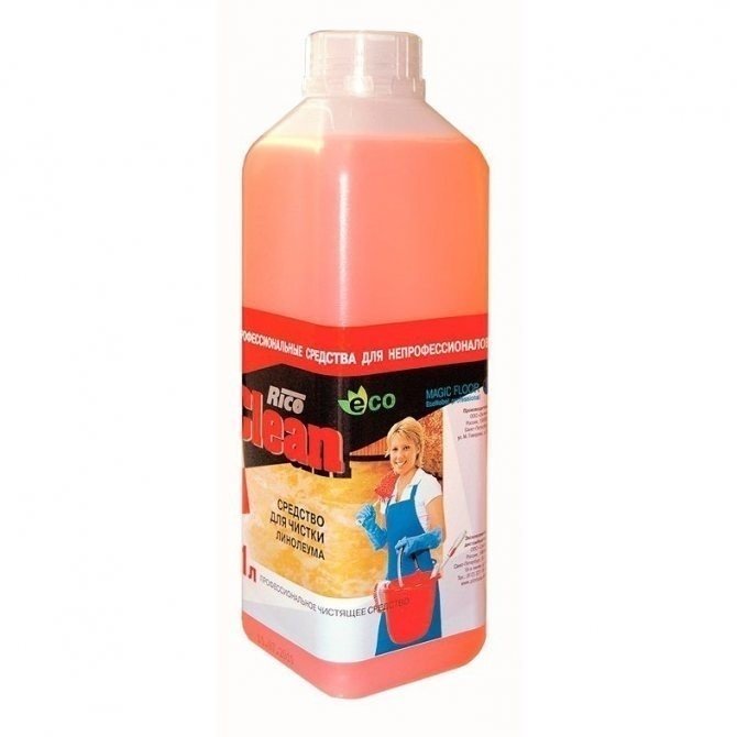 Hg чистящее и полирующее средство для линолеума и виниловых покрытий
