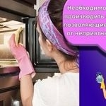 Как быстро отмыть микроволновку внутри от жира в домашних условиях