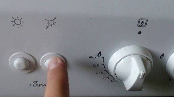 Кнопка поджига для газовой плиты бош