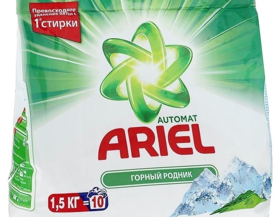 Стиральный порошок ariel горный родник