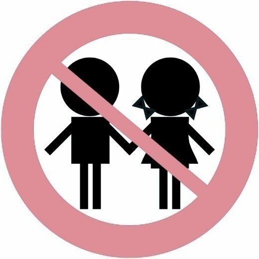 Значки запрета для детей