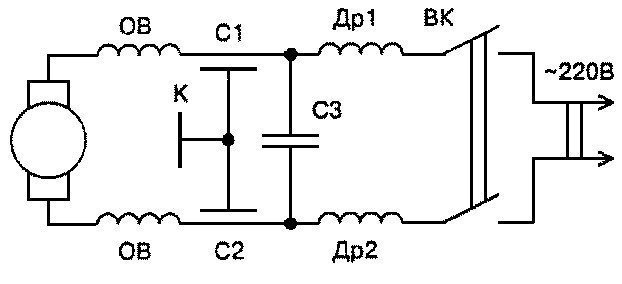 Электрическая схема подключения коллекторного электродвигателя