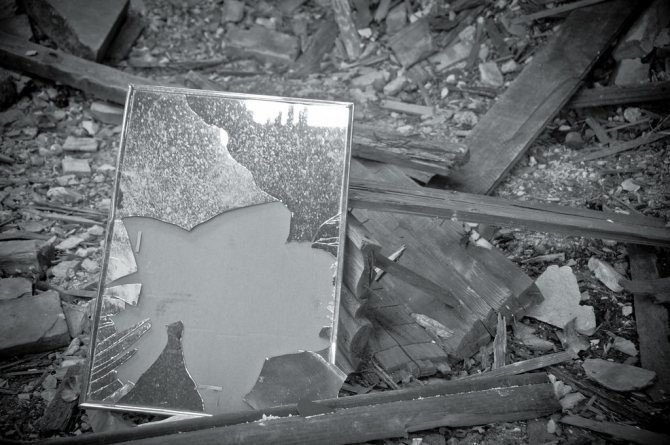 По осколкам разбитого зеркала